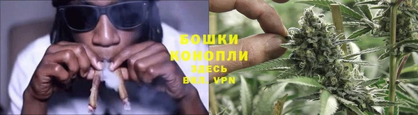 мефедрон мука Зерноград