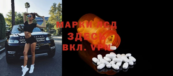 мефедрон мука Зерноград
