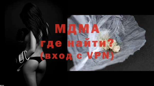 ECSTASY Тутаев