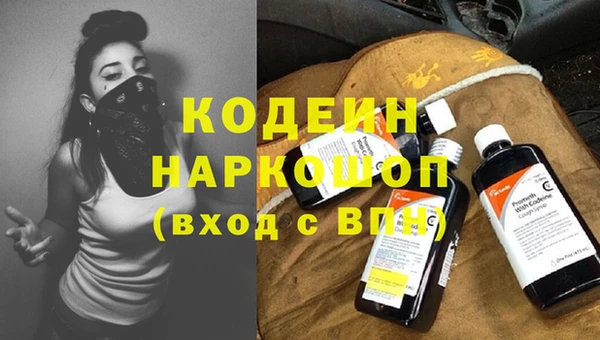 прущая мука Зеленокумск