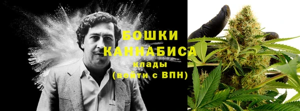мефедрон мука Зерноград