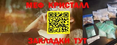 кокаин колумбия Рязань