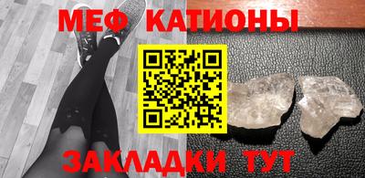 дмт Рузаевка