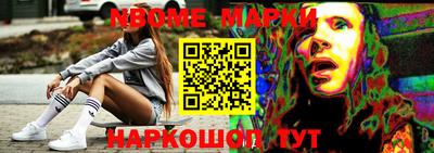 кокаин колумбия Рязань