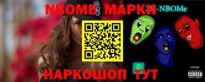 каннабис Рыбинск