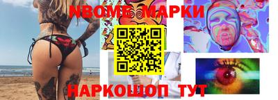 кокаин колумбия Рязань
