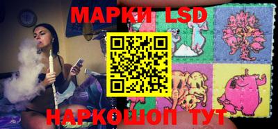 кокаин колумбия Рязань