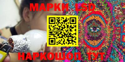 каннабис Рыбинск