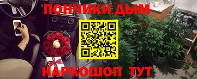 кокаин колумбия Рязань