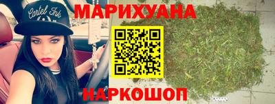 дмт Рузаевка