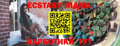 кокаин колумбия Рязань