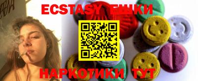 дмт Рузаевка