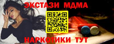 кокаин колумбия Рязань