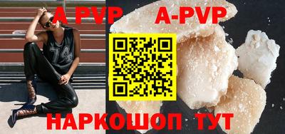кокаин колумбия Рязань
