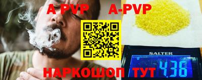дмт Рузаевка