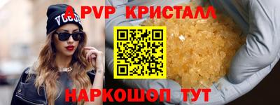 кокаин колумбия Рязань