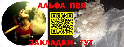 дмт Рузаевка