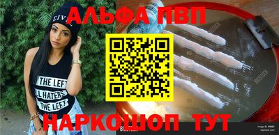 кокаин колумбия Рязань