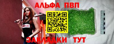дмт Рузаевка