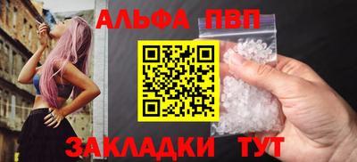 дмт Рузаевка
