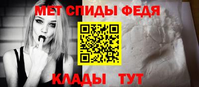 каннабис Рыбинск