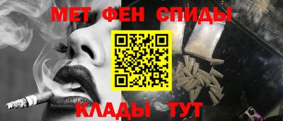 дмт Рузаевка
