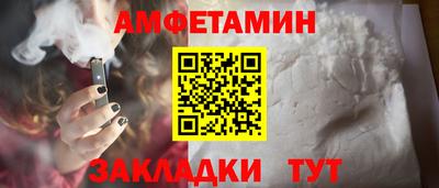 кокаин колумбия Рязань