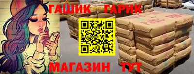 кокаин колумбия Рязань