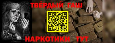 кокаин колумбия Рязань