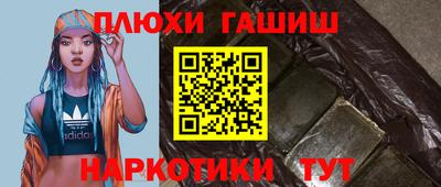 дмт Рузаевка