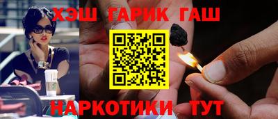 дмт Рузаевка