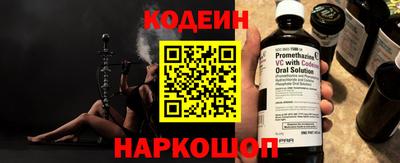 дмт Рузаевка