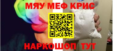 кокаин колумбия Рязань
