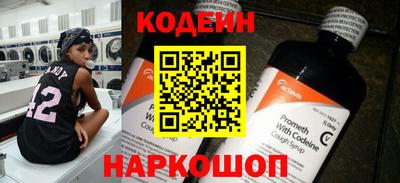 кокаин колумбия Рязань