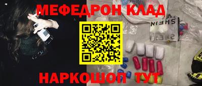дмт Рузаевка