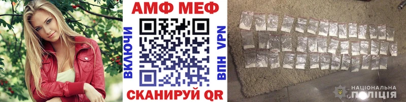 где купить наркоту  Шатура  МЕТАМФЕТАМИН Methamphetamine 